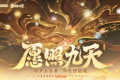 开运电竞一键布局港股游戏，游戏传媒ETF(517770)交投活跃，暑期流水爆发推动板块业绩增长